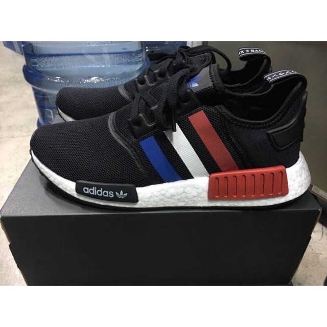 nmd r1 color