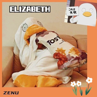 ZENU✨ ชุดมาสคอสเป็ด Elizabeth ชุดคอสเพลย์  เป็ดอนิเมะ ชุดนุ่มนิ่ม ชุดมาสคอสการ์ตูน ชุดคลุมน่ารัก ชุดเป็ด