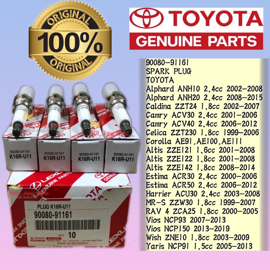 SPARK PLUG 90080-9161 K16R-U11 TOYOTA ALPHARD,CAMRY,COROLLA,ALTIS,ESTIMA,HARRIER,VIOS,WISH,YARIS,RAV
