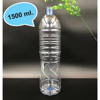 ขวด 1.5 L(ทรงเกลียว) / 35 ใบ+ฝา รับชำระเงินปลายทาง