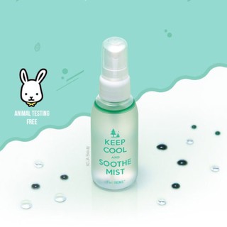 KEEP COOL Soothe Fixence Mist