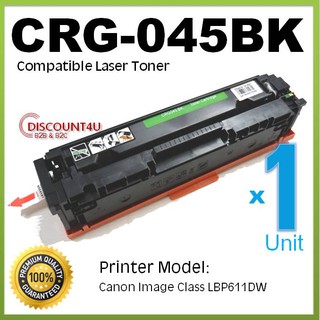 Discount4U ตลับหมึกเลเซอร์ Toner Canon CRG-045 Black ใช้กับ Canon LBP-611/LBP-611Cn /LBP-613Cdw /MF-631Cn/ MF-633Cd