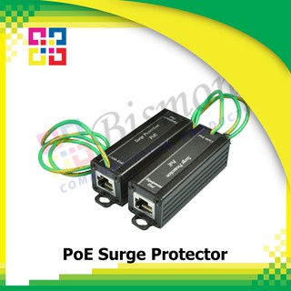 อุปกรณ์กันไฟกระชาก RJ45 PoE Surge Protector (1 Pair) BISMON