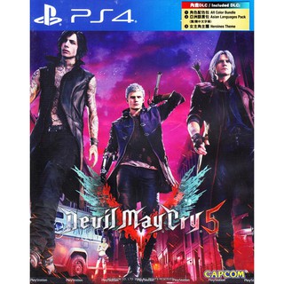 PS4 Devil May Cry 5 (Zone 3) ของใหม่ ยังไม่แกะซีล