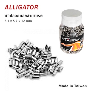 หัวปิดปลอกนอกสายเบรคชุบ (1ตัว) ALLIGATOR Brake Cable Housing End Caps Ferrules