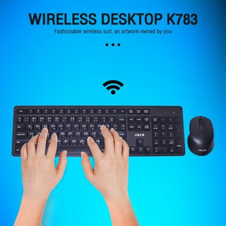 OKER Model:K783 WIRELESS DESKTOP