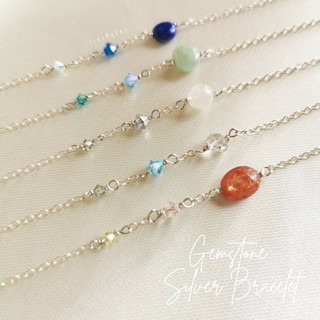 สร้อยข้อมือเงินดีไซน์กับหินแท้หลากหลายชนิด Gemstones silver bracelet