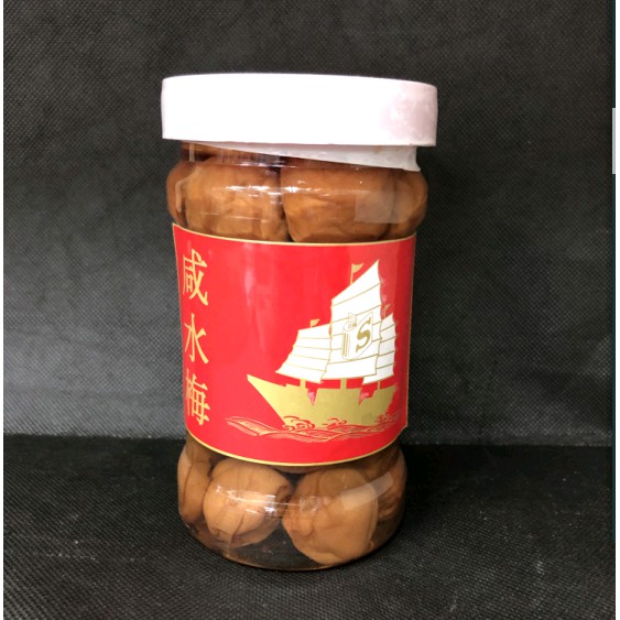 บ๊วยดอง บ๊วย พร้อมส่ง ( 咸水梅 ) ขนาด500g มีรสชาติเค็มเปรี้ยว สามารถทานได้เลย หรือปรุงอาหารได้หลากหลาย