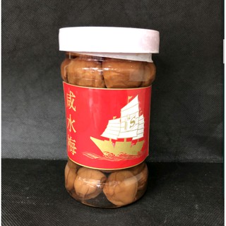 บ๊วยดอง บ๊วย พร้อมส่ง ( 咸水梅 ) ขนาด500g มีรสชาติเค็มเปรี้ยว ส…