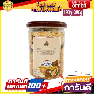 Jawiss Cornflakes &amp; Nuts แบบกระปุก