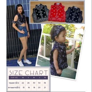 เสื้อแขนกุดลาย paisley