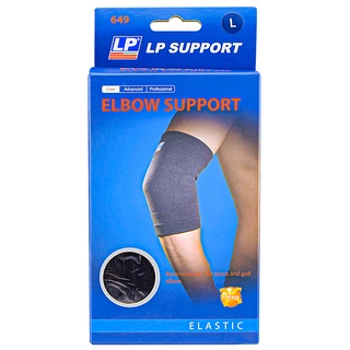 [ของแท้ 100%] LP SUPPORT 649 ผู้ชาย/ผู้หญิง ที่รัดข้อศอก ที่รัดแขน ปลอกแขน ELBOW SUPPORT