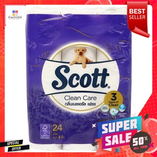 กระดาษชำระ SCOTT NATURAL FRESH แพ็ค24TOILET TISSUE SCOTT NATURAL FRESH PACK 24