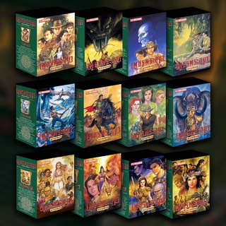 ณ บ้านวรรณกรรม หนังสือ เรื่อง Boxset เพชรพระอุมา (ปกเขียว ปี 2565)  / พนมเทียน