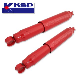 KSP โช้คอัพหลัง TOYOTA MTX,LN50-56 แบบน้ำมัน (KS-3-3022) 1 คู่