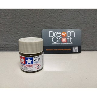 TAMIYA Acrylic Mini XF-55 Deck Tan (สีสูตรน้ำอคริลิก Acrylic Color Paint DreamCraft Model)