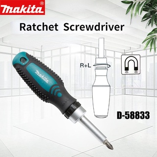 Makita Screwdriver Hand Tools for Home Precision Large Automatic Flexible Original Bits Job Torx Driver Hexagon Professi