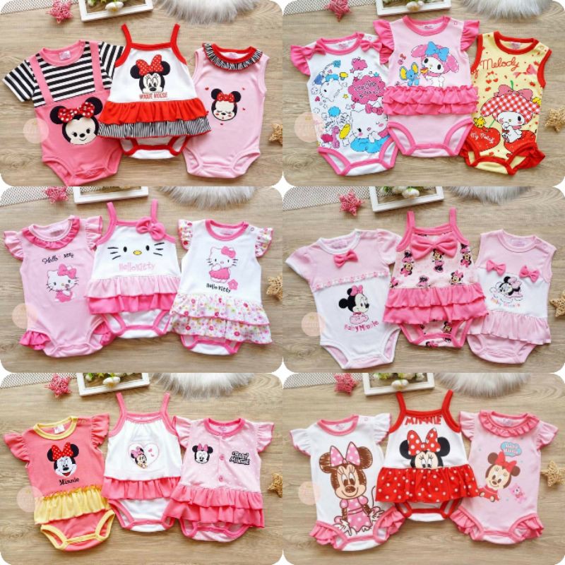 ชุดเด็กอ่อน 0-9month ❌มีปลายทาง❌