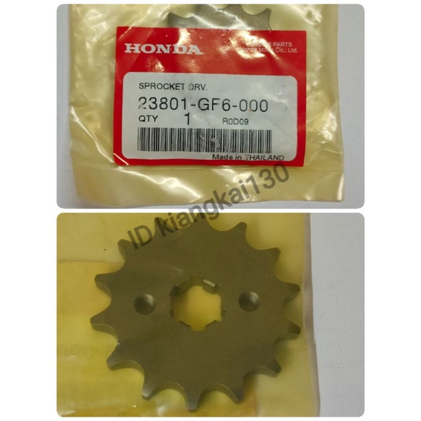 สเตอร์หน้าเงฟ100แท้(23801-GF6-000)