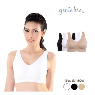 Other fitness equipment SPORTS BRA TV DIRECT GENIE EXTRA LARGE 3PCS CLASSIC Fitness equipment Sports fitness อุปกรณ์ออกก