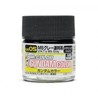 สีกันดั้ม UG05 MS Metallic Gray U.E. Gundam Color 10ml