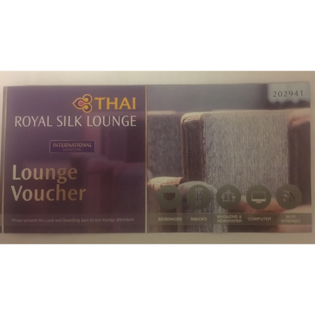 Royal silk lounge voucher