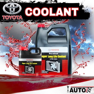 TOYOTA Coolant น้ำยาหม้อน้ำ โตโยต้าแท้ น้ำสีแดง(ชมพู) **กดตัวเลือกสินค้าเพื่อเลือกปริมาณ 3.7ลิตร และ1 ลิตร**