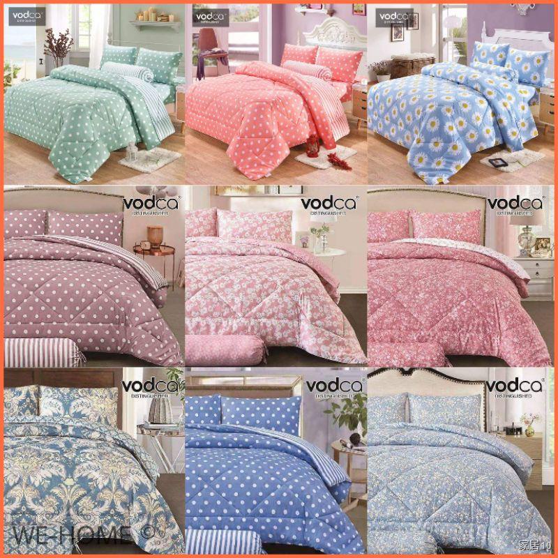 Vodcaแท้100%ชุดเครื่องนอนครบเซ็ต6ชิ้น พร้อมผ้านวม