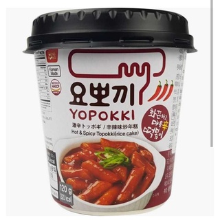 YoungPoong Yoppokki Hot &amp; Spicy ยองพุง โยโบกิ ฮอตแอนด์สไปซี่