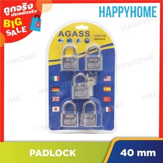 กุญแจ (40mm X 5 ชิ้น) B5-9075186 Padlock (40mm x 5 Pcs)