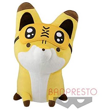 Banpresto TANUKI TO KITSUNE Cute Kitsune Fox Very Big Plush Doll 35 cm