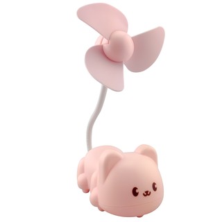 GetZhop พัดลมตั้งโต๊ะ เสียบ USB พับเสาได้ รูปตัวหมีน่ารัก รุ่น AC1249 (Pink)