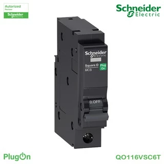Schneider Electric - QOvs เซอร์กิตเบรกเกอร์ ลูกย่อยชนิด 16 แอมป์ 1 โพล 6kA_QO116VSC6T | PlugOn