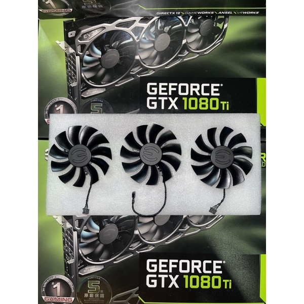 พัดลมการ์ดจอ EVGA 1080TI FTW3 /1080ti SC2