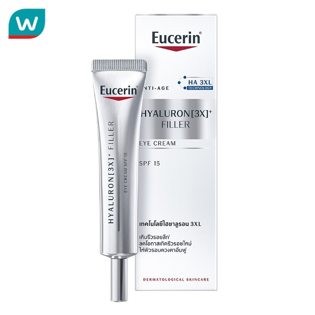 Eucerin ยูเซอริน ไฮยาลูรอน ฟิลเลอร์ ดีพ ไลน์ 3D ฟิลเลอร์ 15 มล.