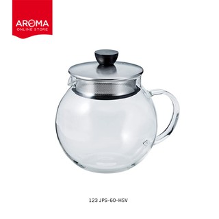 Hario เหยือกชงชา HARIO (123) Jumping Leaf Pot 600 ml. / JPS-60-HSV