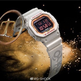 G-Shock The Five Tiger Generals Series x Jahan Loh