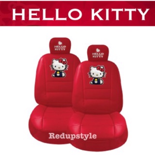 หุ้มเบาะหนังคิตตี้ Hello Kitty ✨ลิขสิทธิ์แท้✨