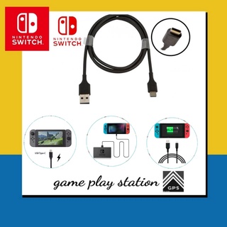 nintendo switch usb type c สายชาร์จจอยแท้ 100%