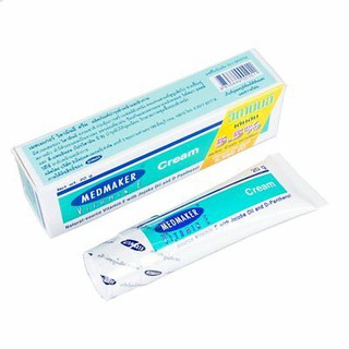 ***ล็อตใหม่สุด หมดอายุปี2022** MEDMAKER 20 / 50 กรัม เมดเมเกอร์ วิตามินอี ครีม ลบรอยแผลเป็น รอยดำ รอยแตกลาย รอยสิว