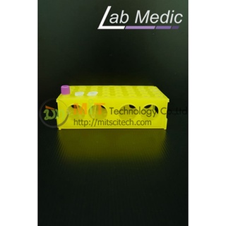 MR4W Centrifuge Rack 4 Way 0.5/1.5/15/50ML (Lab Medic) คละสี