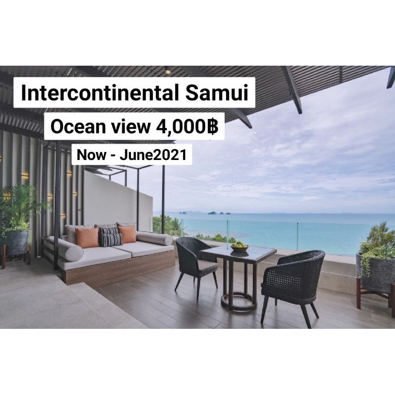 voucher ที่พัก intercontinental samui