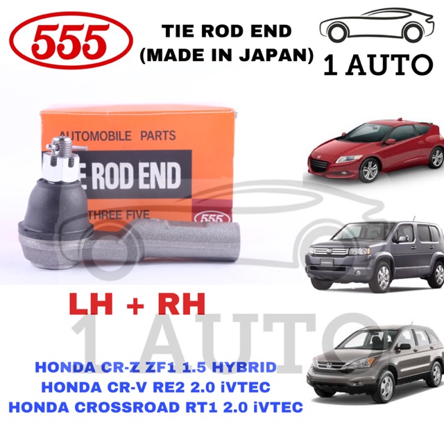 555 TIE ROD END HONDA CRV CR-V RE2 2.0 CROSSROAD RT1 2.0
