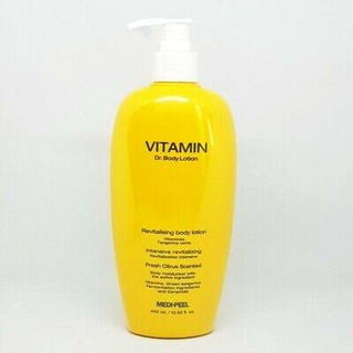 ::พร้อมส่ง::midipeel vitamin body lotion