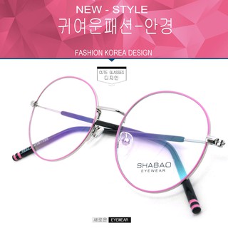 Fashion แว่นตากรองแสงสีฟ้า ถนอมสายตา SHABAO 8233 สีชมพูตัดเงิน