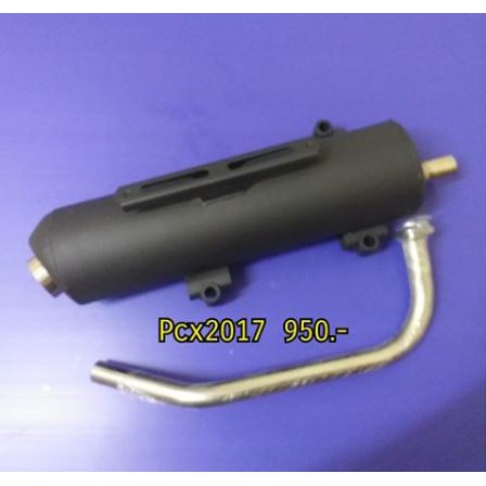 อะไหล่แต่งรถมอเตอร์ไซ์ PCX 2017