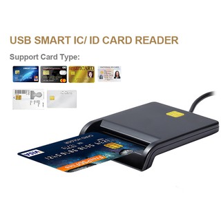 เครื่องอ่านบัตรสมาร์ทการ์ดและอ่านบัตรประชาชนUSBSmartCardReaderForBankCard