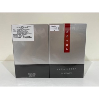 PRADA Luna Rossa  Eau De Toilette 100 ml