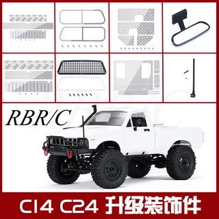 Rbr / C Wpl C14 C24 อุปกรณ์เสริมรีโมทควบคุมสําหรับตกแต่งรถยนต์