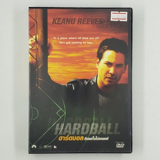 [01156] Hard Ball ฮึดแค่ใจไม่เคยแพ้ (DVD)(USED) ซีดี ดีวีดี สื่อบันเทิงหนังและเพลง มือสอง !!